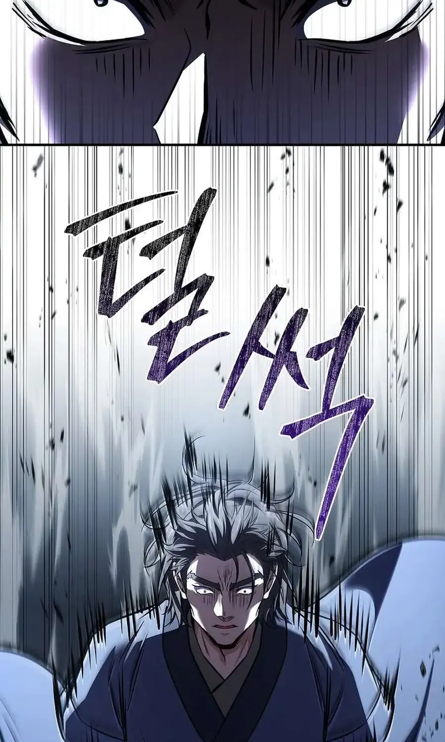 Reincarnated Escort Warrior Chapter 127 page 19 - 