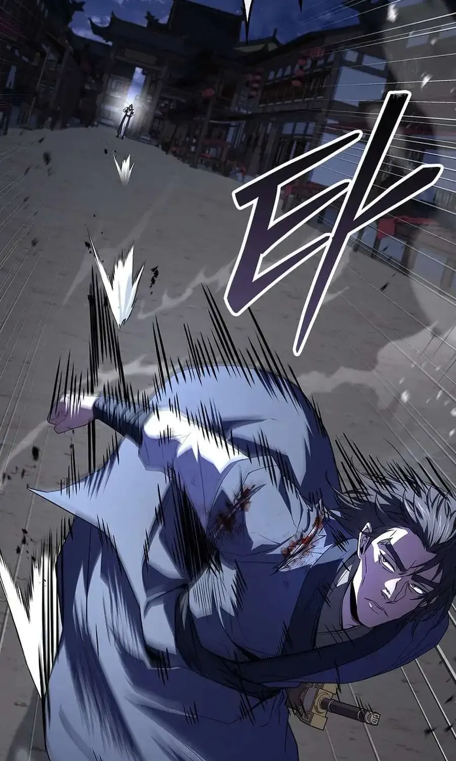 Reincarnated Escort Warrior Chapter 127 page 40 - 