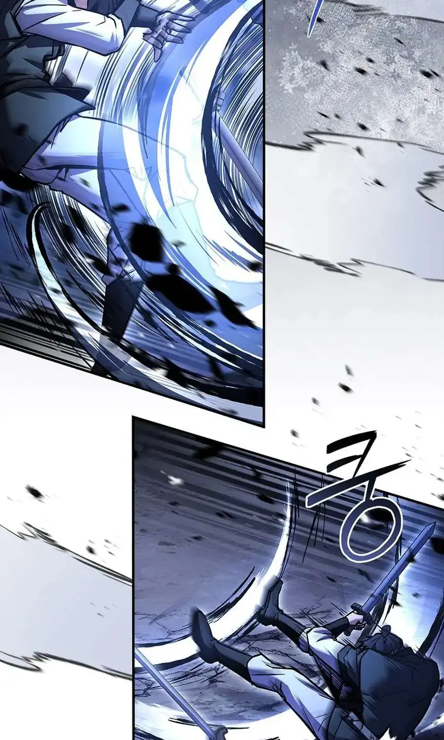 Reincarnated Escort Warrior Chapter 127 page 86 - 