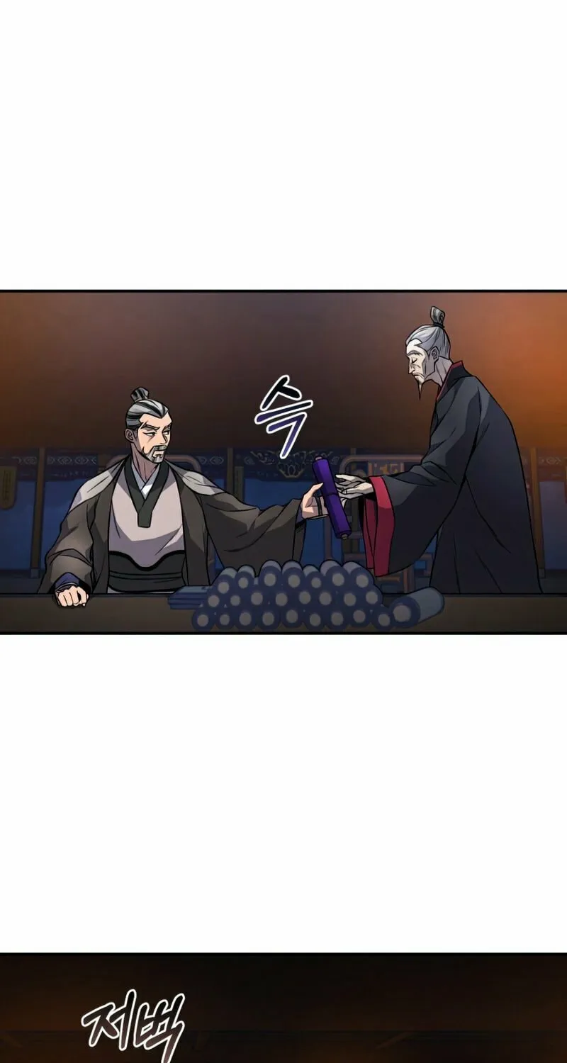 Reincarnated Escort Warrior Chapter 13 page 48 - 