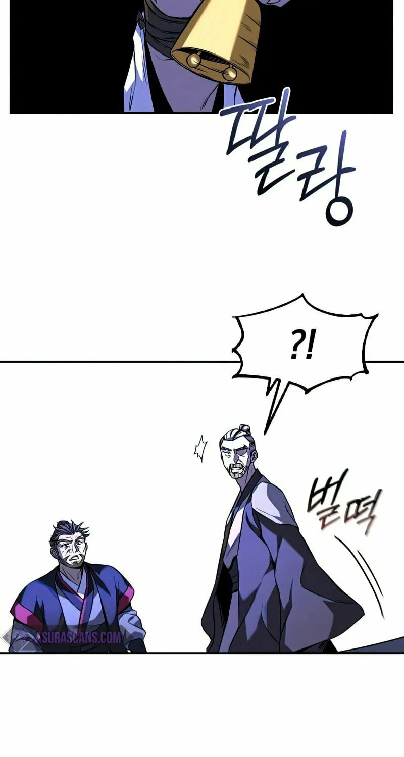Reincarnated Escort Warrior Chapter 13 page 58 - 