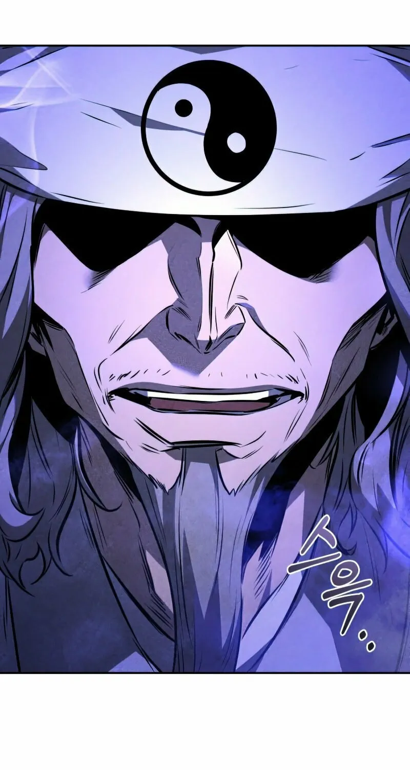 Reincarnated Escort Warrior Chapter 13 page 71 - 