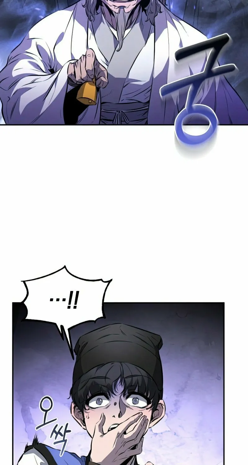 Reincarnated Escort Warrior Chapter 13 page 73 - 
