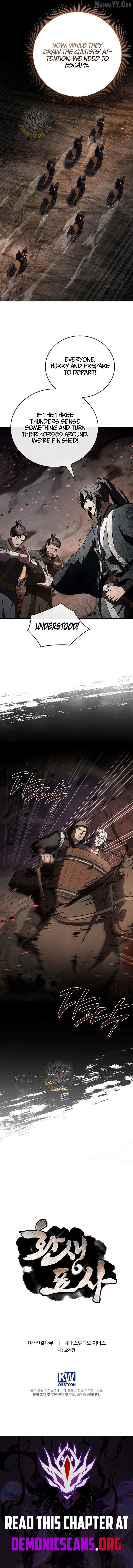 Reincarnated Escort Warrior Chapter 132 page 11 - 