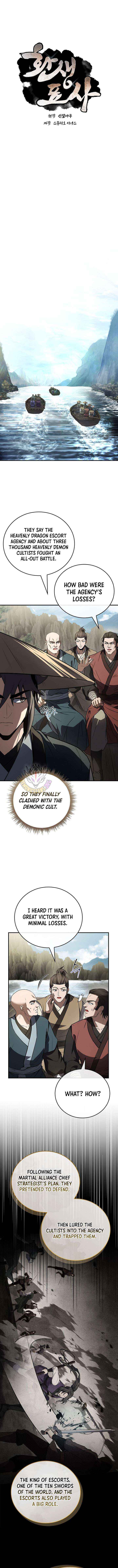 Reincarnated Escort Warrior Chapter 140 page 3 - 