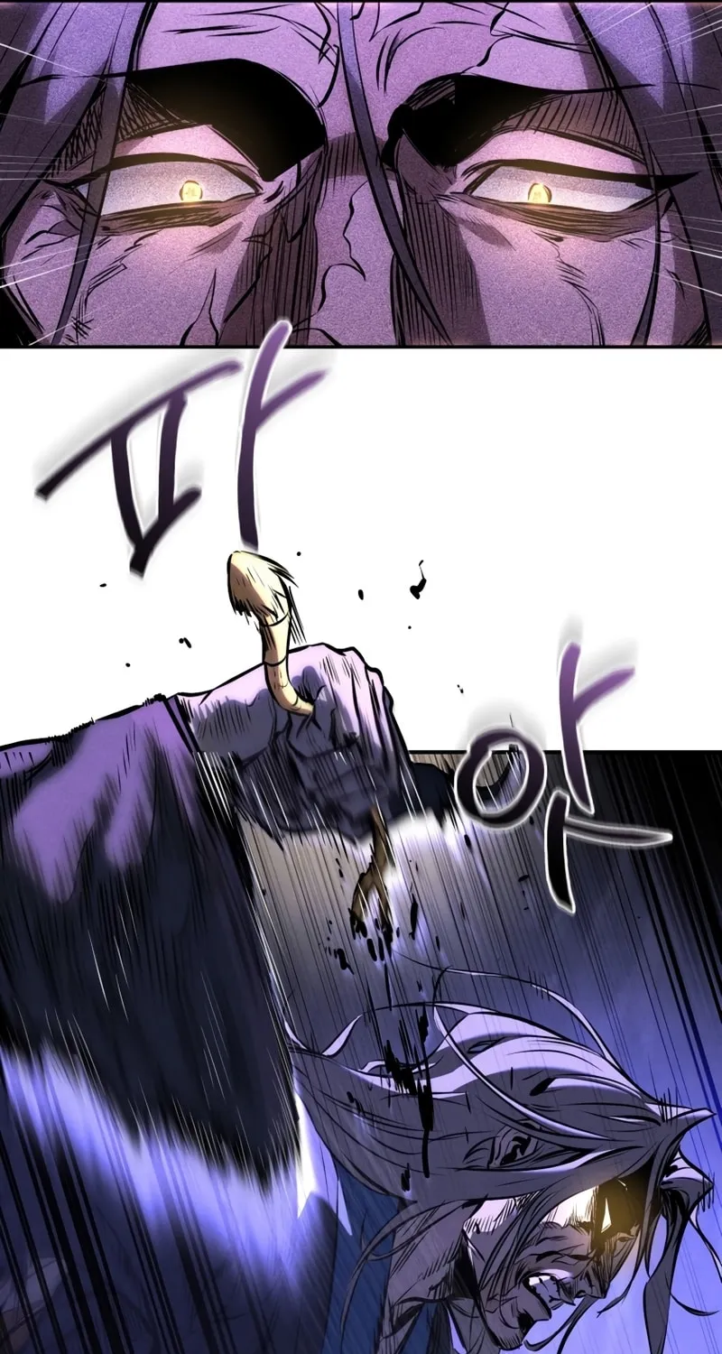 Reincarnated Escort Warrior Chapter 29 page 61 - 