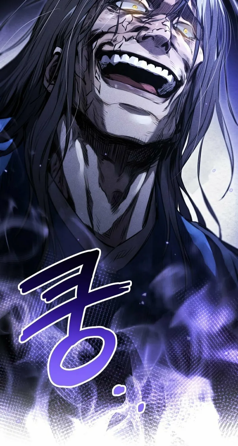 Reincarnated Escort Warrior Chapter 29 page 73 - 