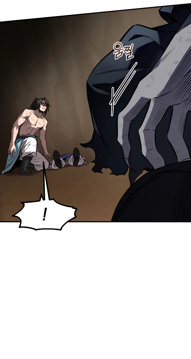 Reincarnated Escort Warrior Chapter 31 page 22 - 