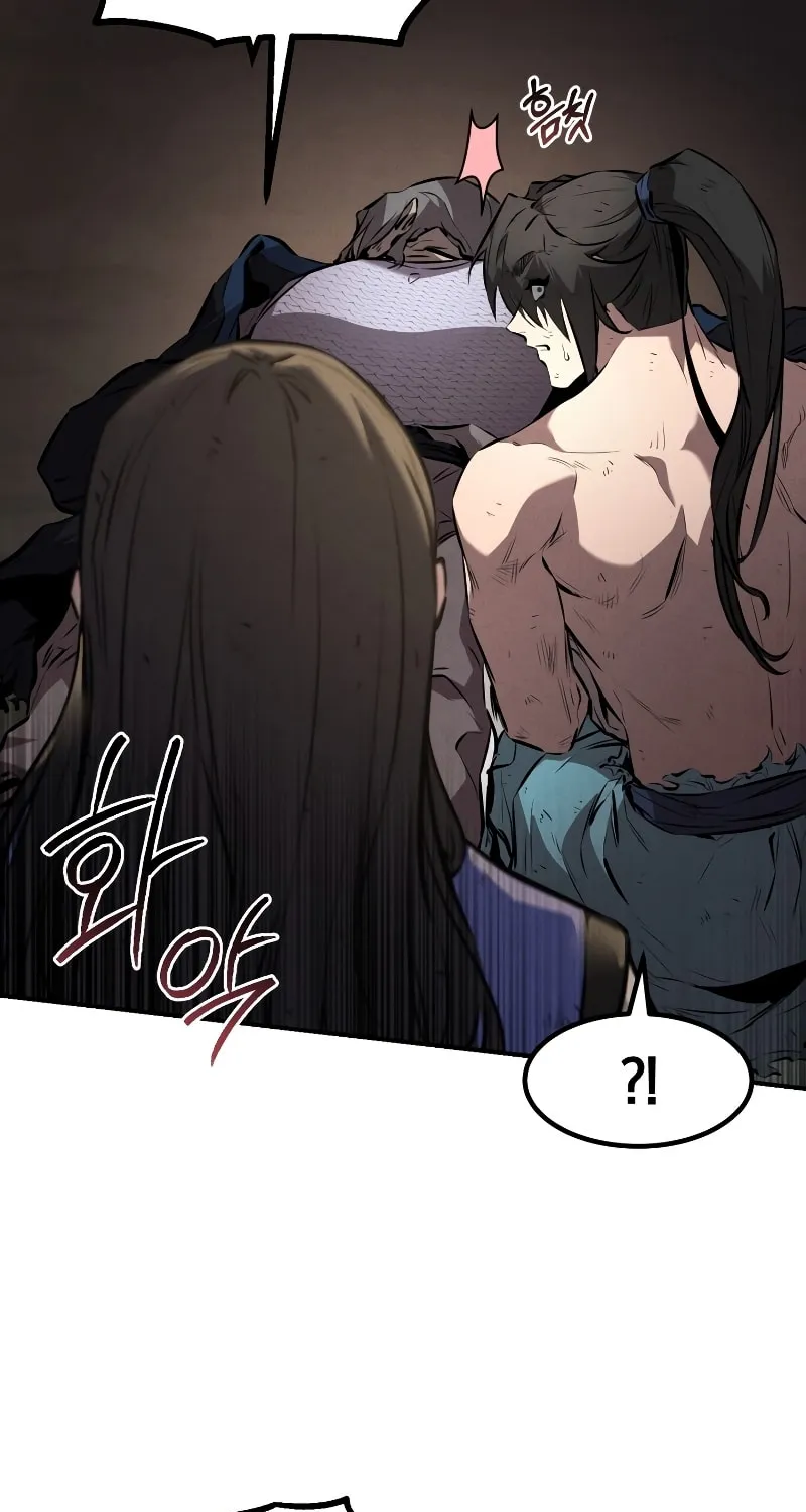 Reincarnated Escort Warrior Chapter 32 page 21 - 