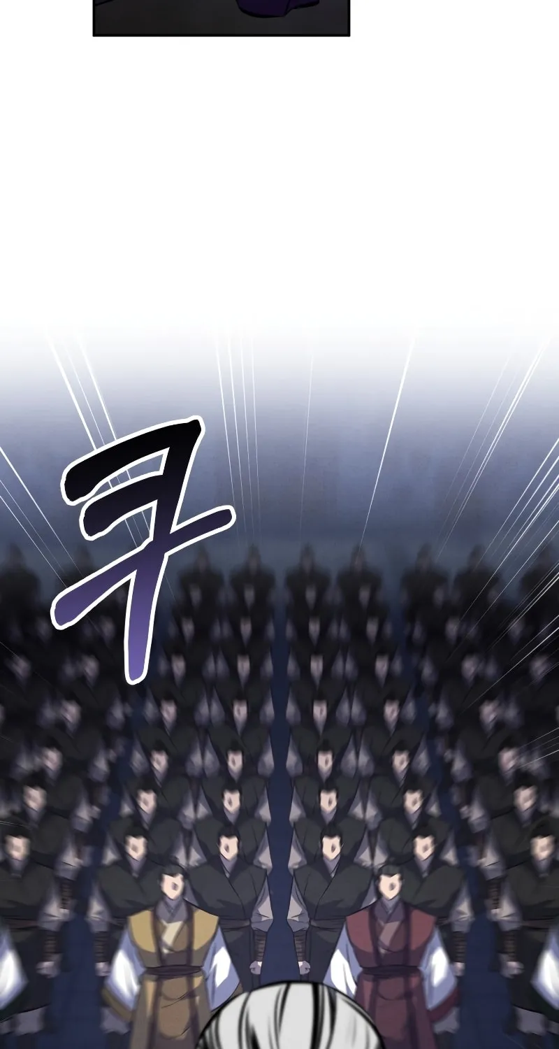 Reincarnated Escort Warrior Chapter 32 page 63 - 