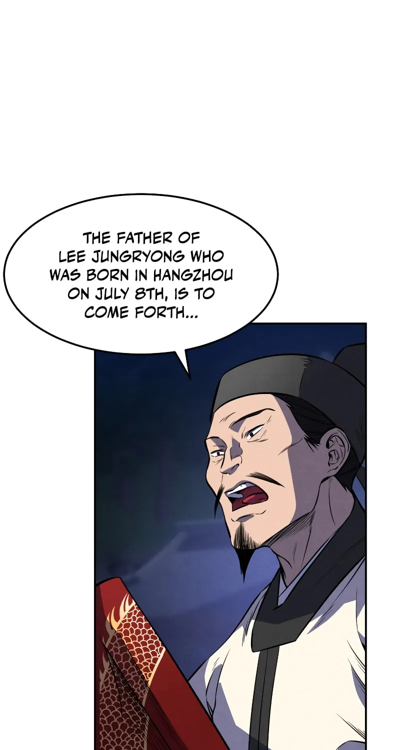 Reincarnated Escort Warrior Chapter 33 page 3 - 