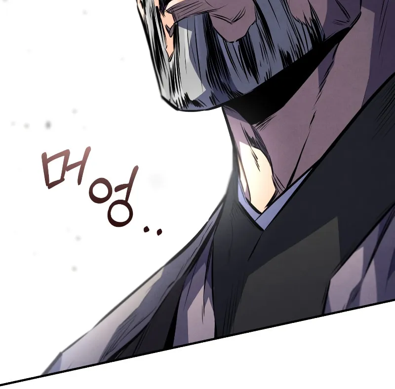 Reincarnated Escort Warrior Chapter 33 page 22 - 