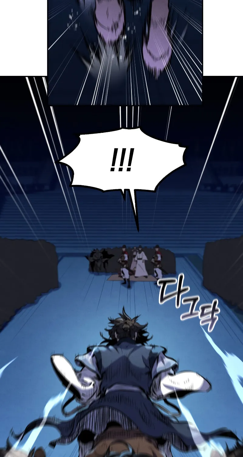 Reincarnated Escort Warrior Chapter 33 page 24 - 