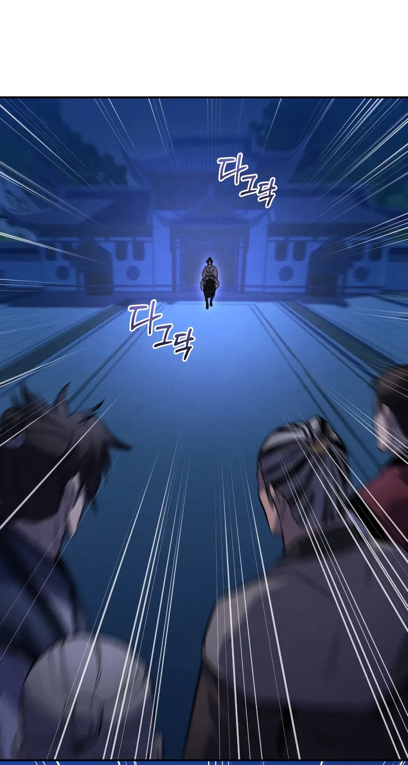 Reincarnated Escort Warrior Chapter 33 page 52 - 