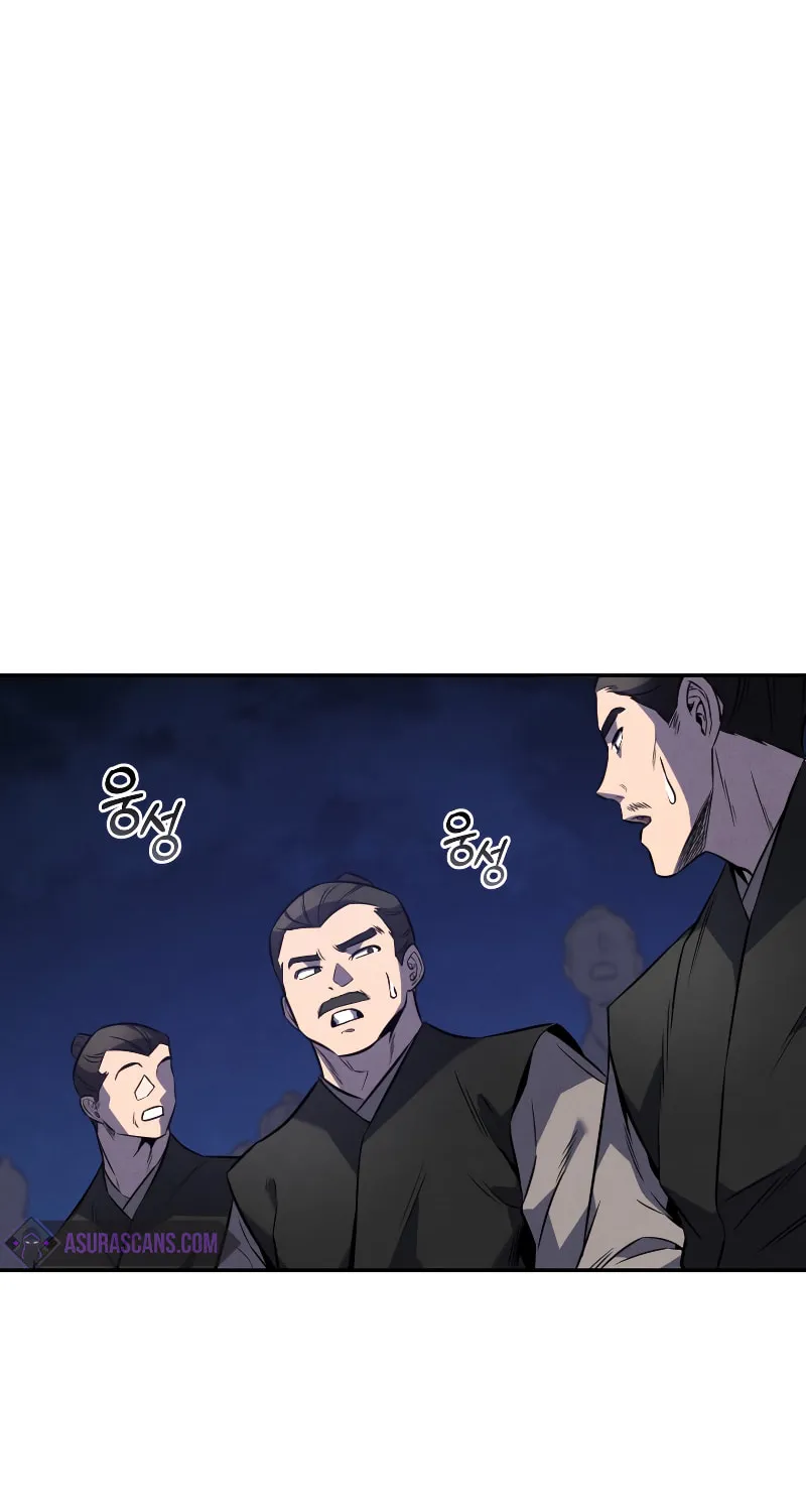 Reincarnated Escort Warrior Chapter 33 page 7 - 