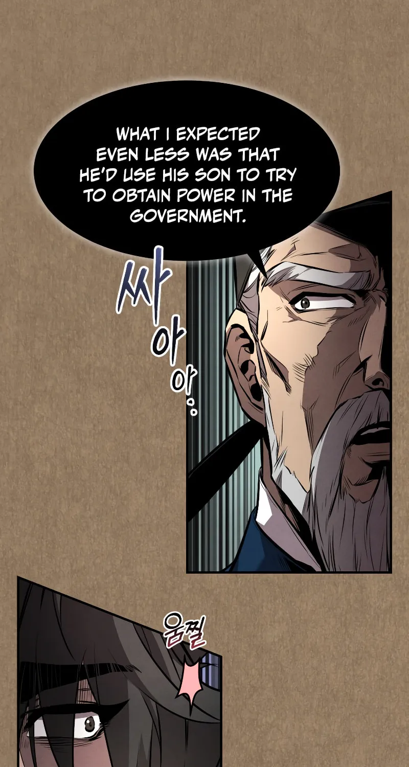Reincarnated Escort Warrior Chapter 33 page 86 - 