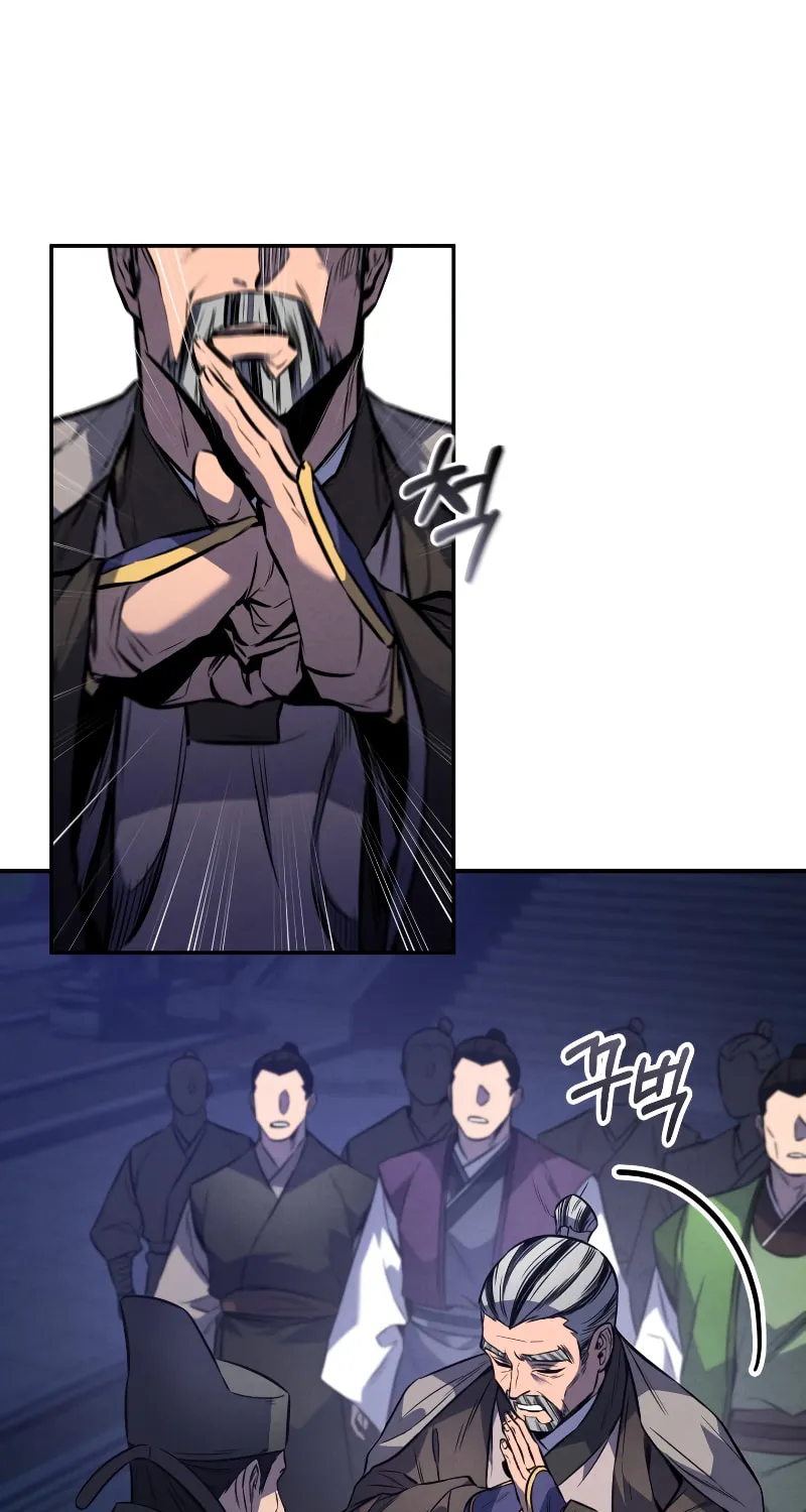 Reincarnated Escort Warrior Chapter 33 page 10 - 