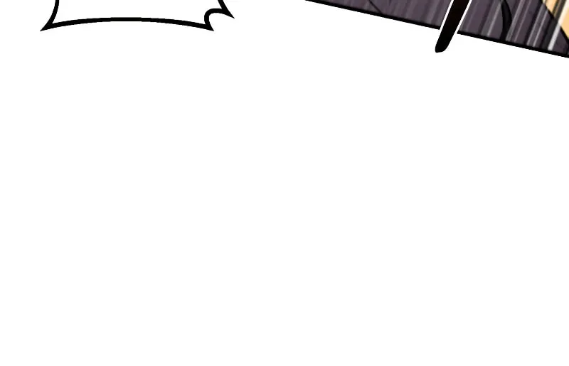 Reincarnated Escort Warrior Chapter 34 page 79 - 