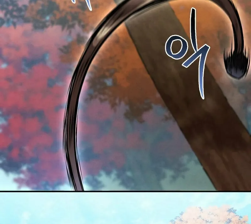 Reincarnated Escort Warrior Chapter 36 page 43 - 