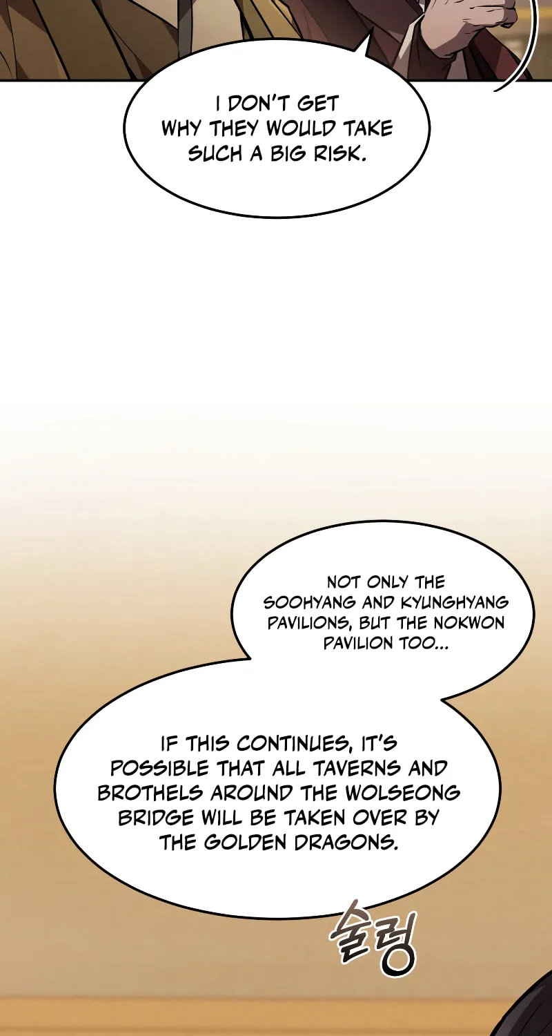 Reincarnated Escort Warrior Chapter 39 page 16 - 