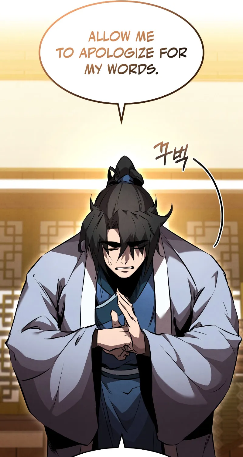Reincarnated Escort Warrior Chapter 40 page 12 - 