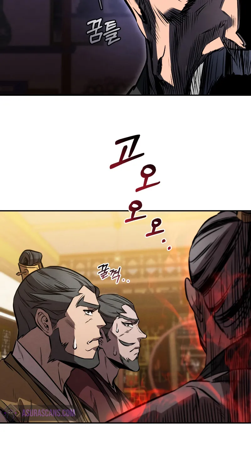 Reincarnated Escort Warrior Chapter 40 page 24 - 