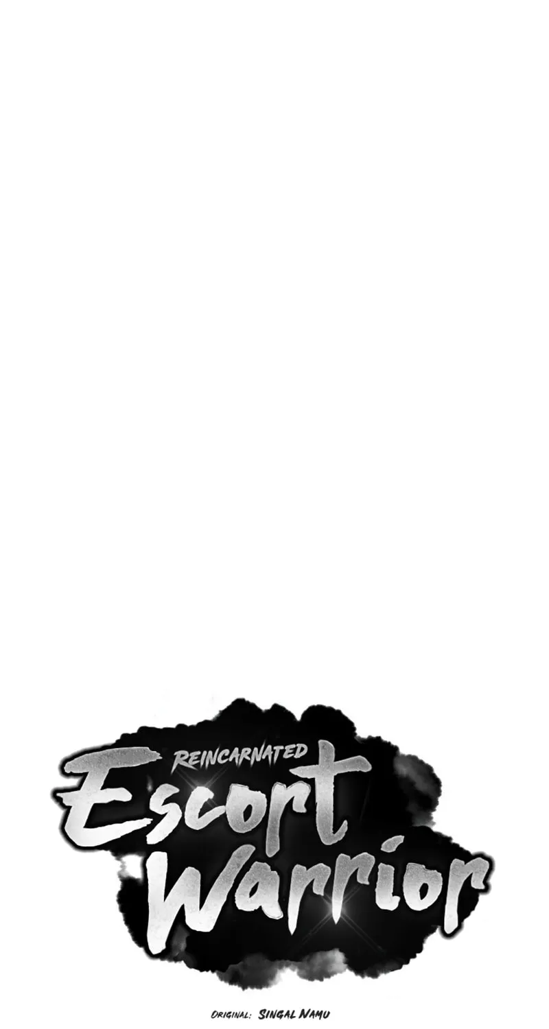 Reincarnated Escort Warrior Chapter 40 page 5 - 