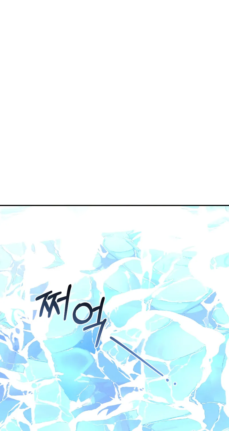 Reincarnated Escort Warrior Chapter 41 page 33 - 