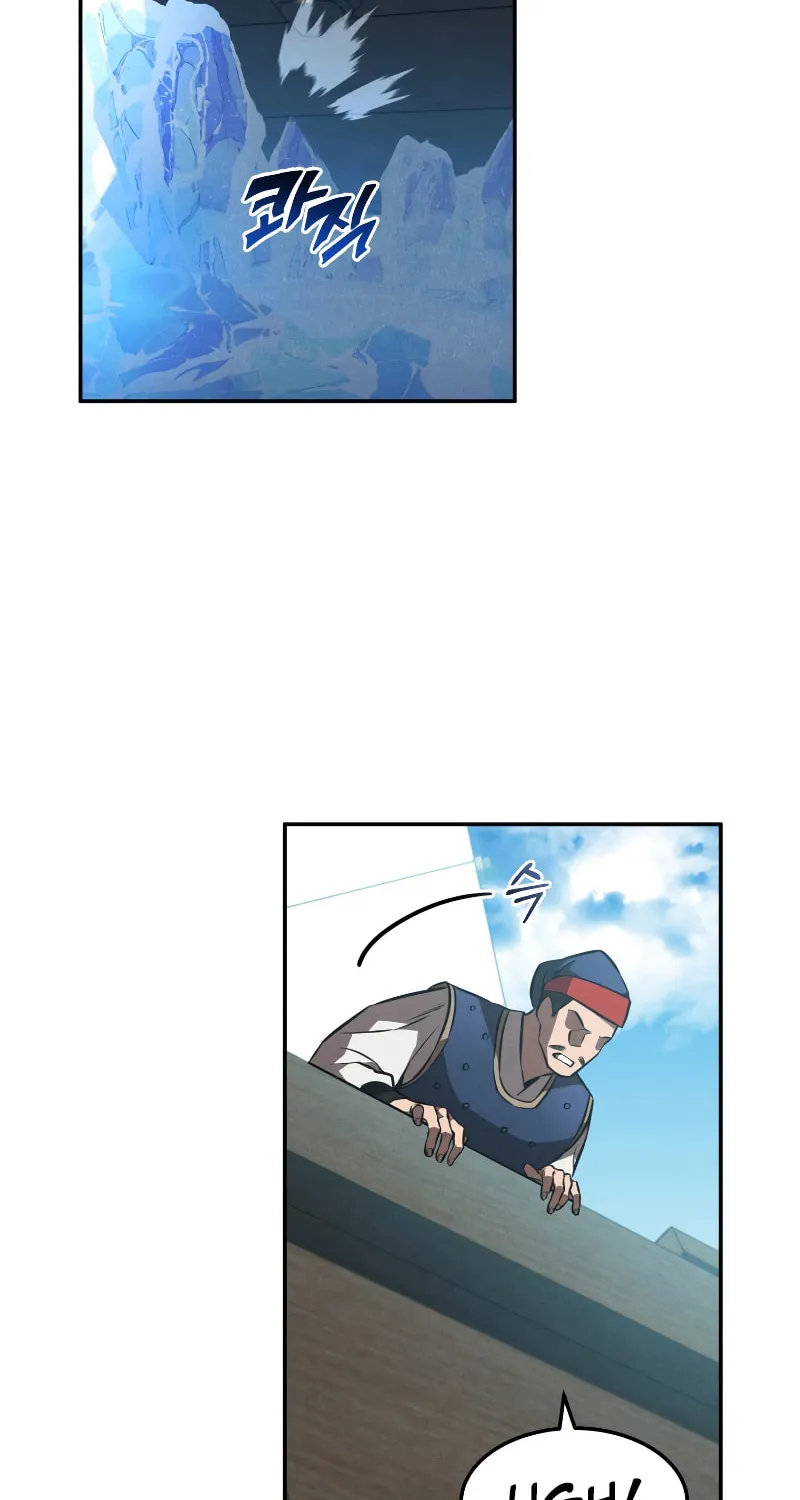 Reincarnated Escort Warrior Chapter 41 page 51 - 