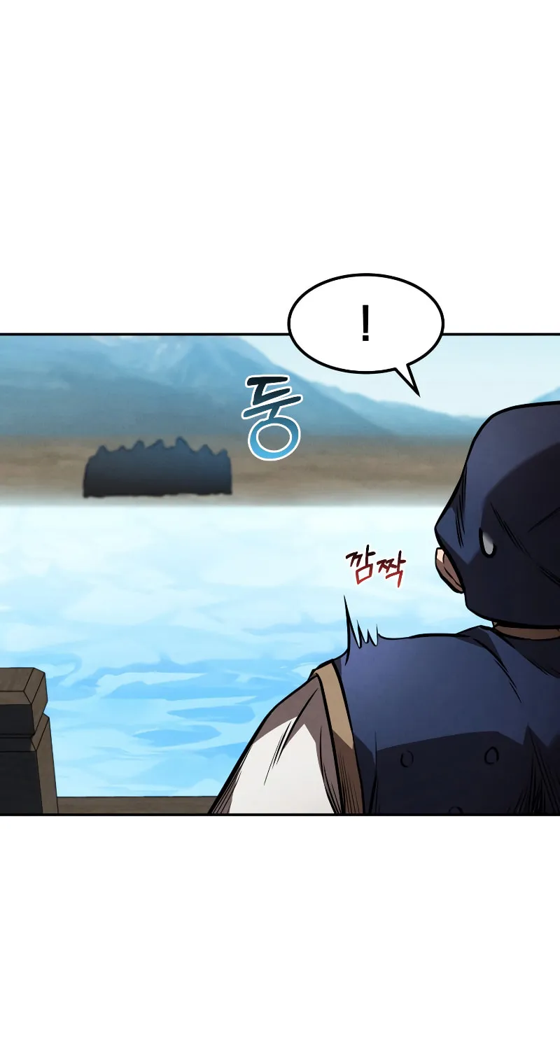 Reincarnated Escort Warrior Chapter 41 page 54 - 
