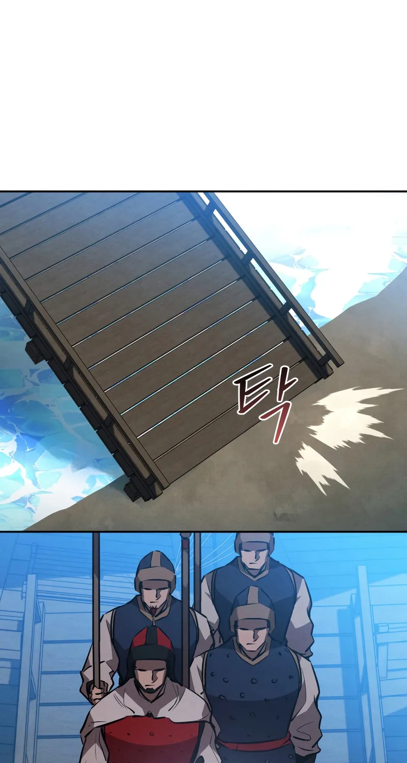 Reincarnated Escort Warrior Chapter 41 page 68 - 