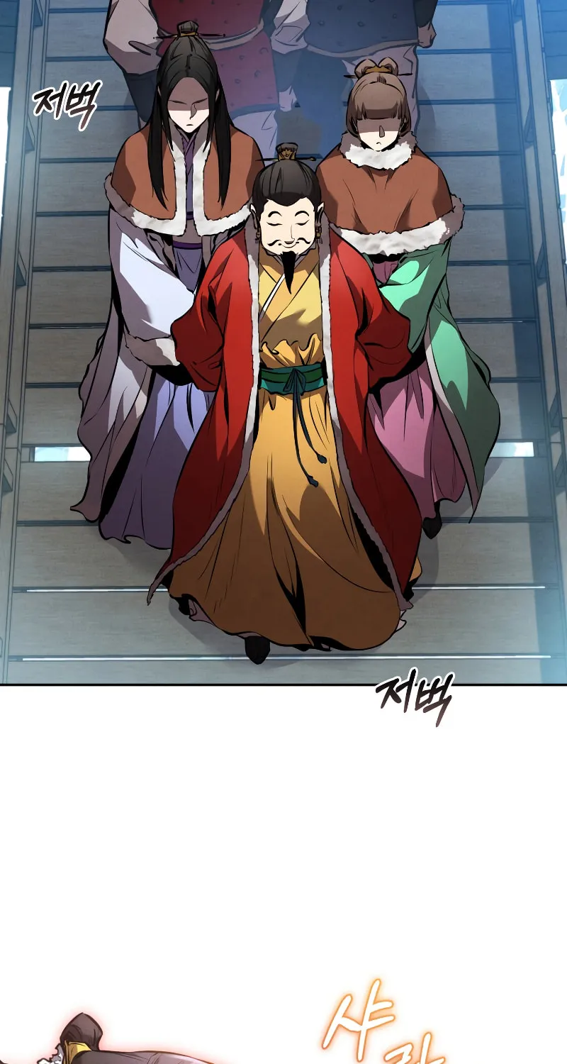 Reincarnated Escort Warrior Chapter 41 page 69 - 