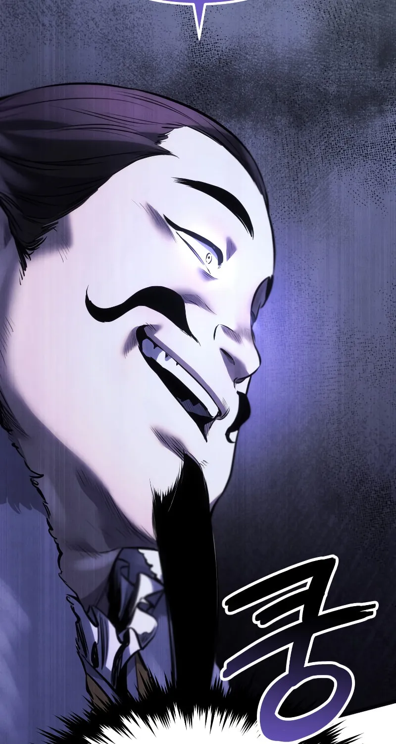 Reincarnated Escort Warrior Chapter 41 page 94 - 