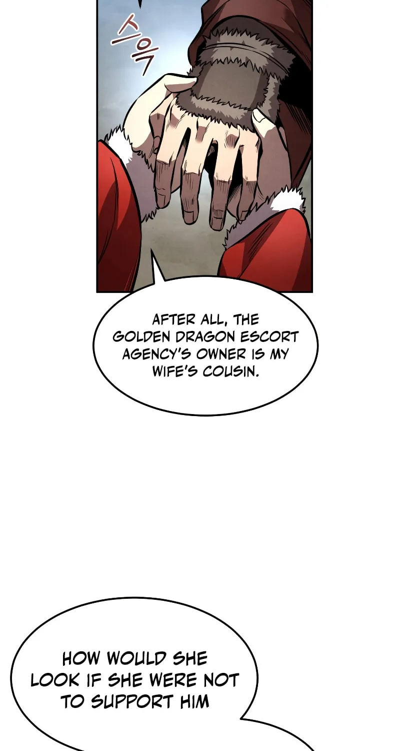 Reincarnated Escort Warrior Chapter 42 page 17 - 