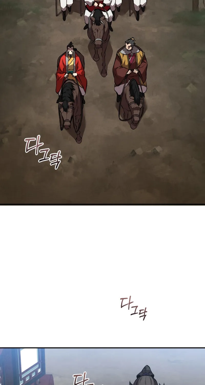 Reincarnated Escort Warrior Chapter 42 page 32 - 