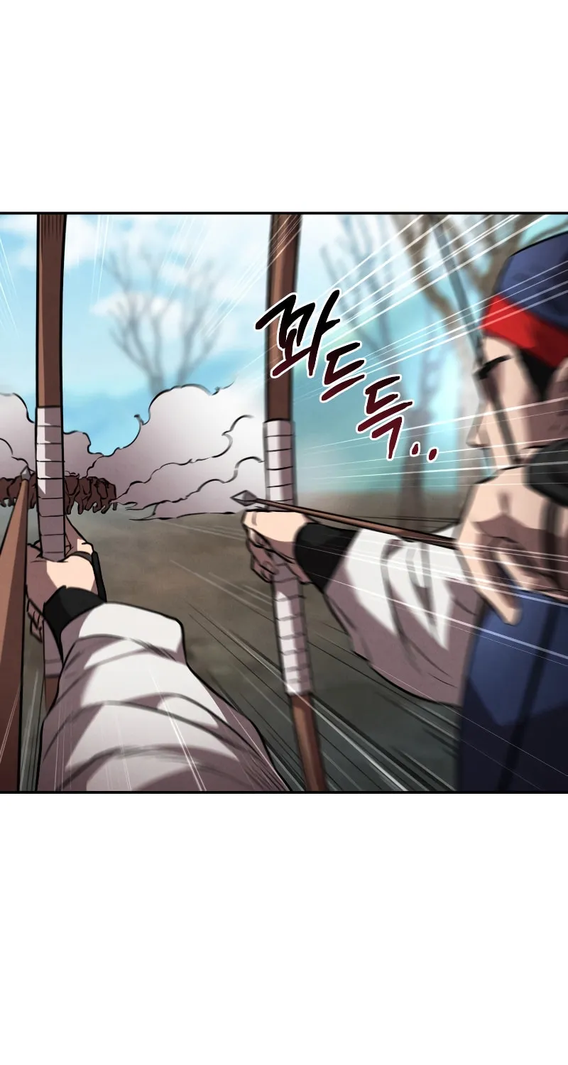 Reincarnated Escort Warrior Chapter 42 page 59 - 
