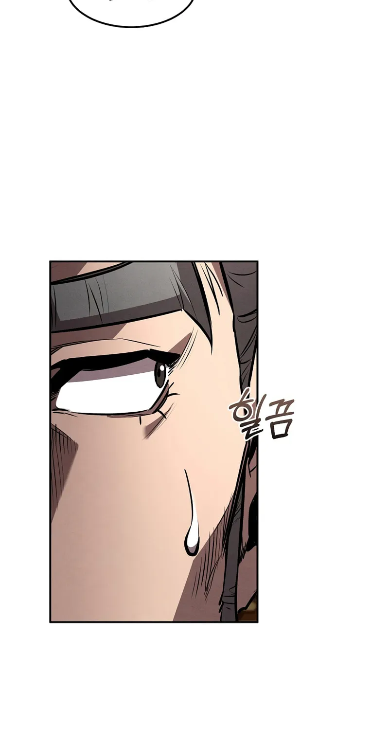 Reincarnated Escort Warrior Chapter 44 page 69 - 