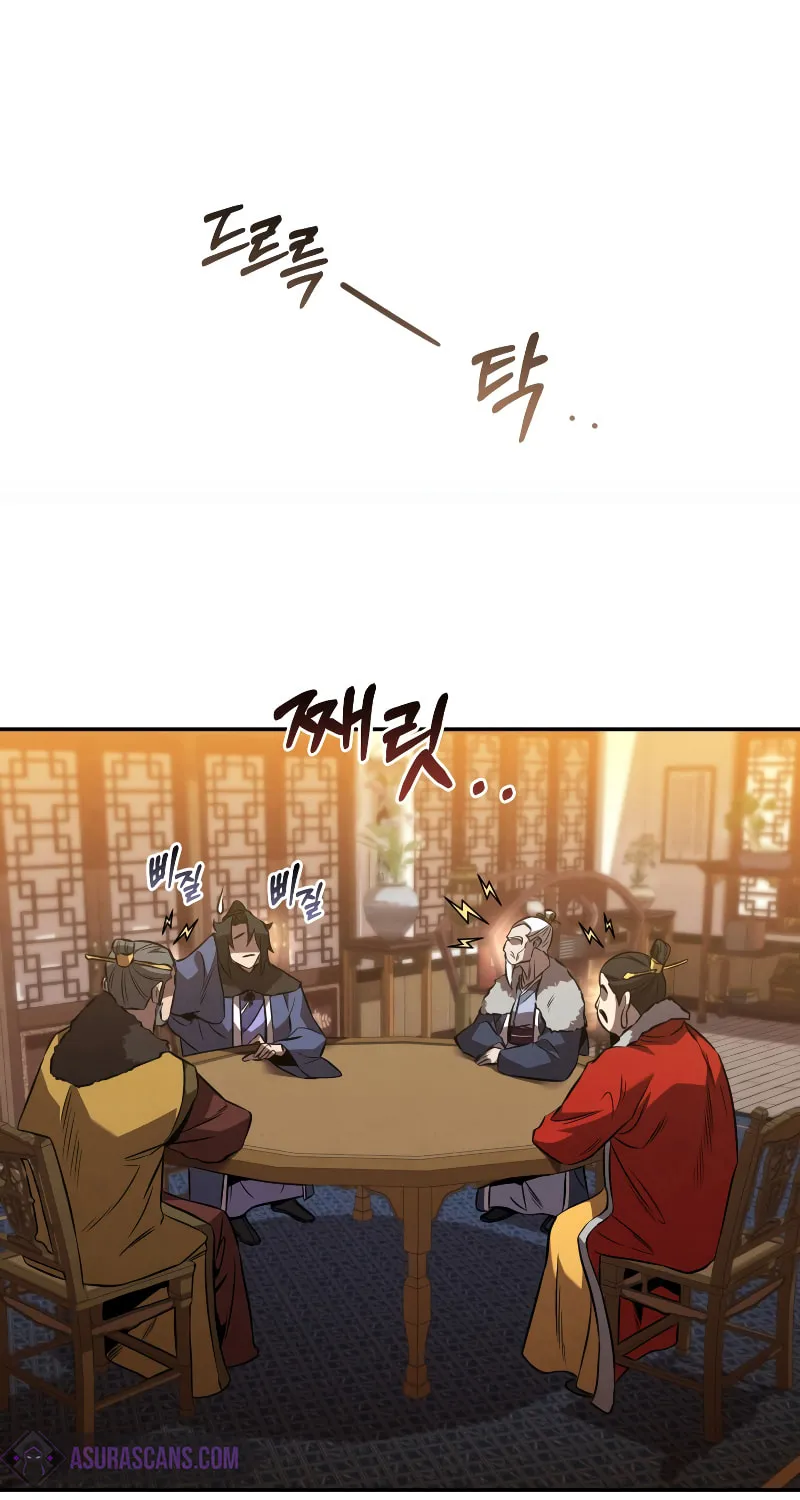 Reincarnated Escort Warrior Chapter 45 page 56 - 