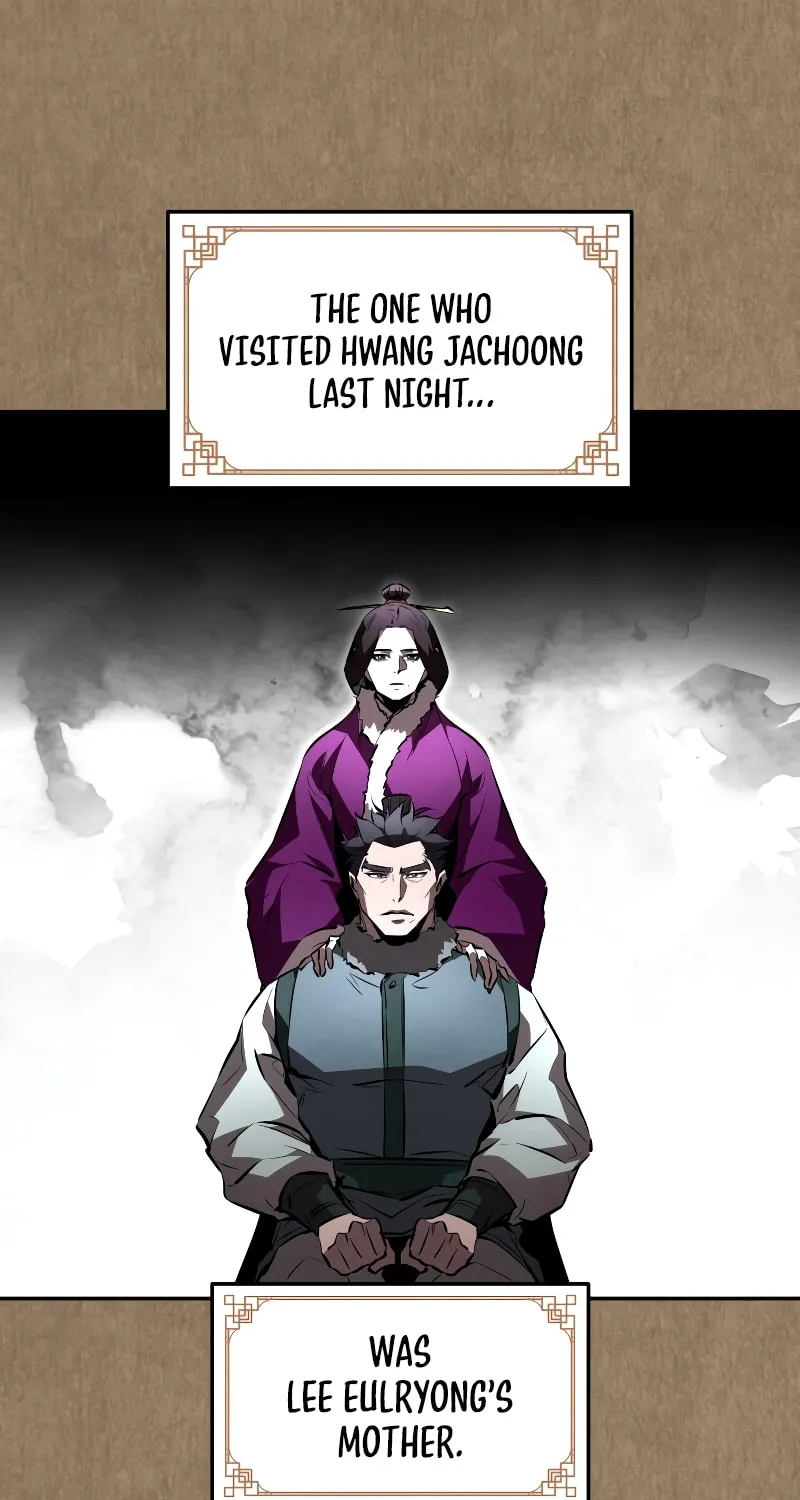Reincarnated Escort Warrior Chapter 45 page 10 - 