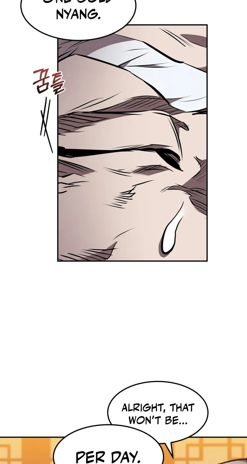 Reincarnated Escort Warrior Chapter 46 page 24 - 