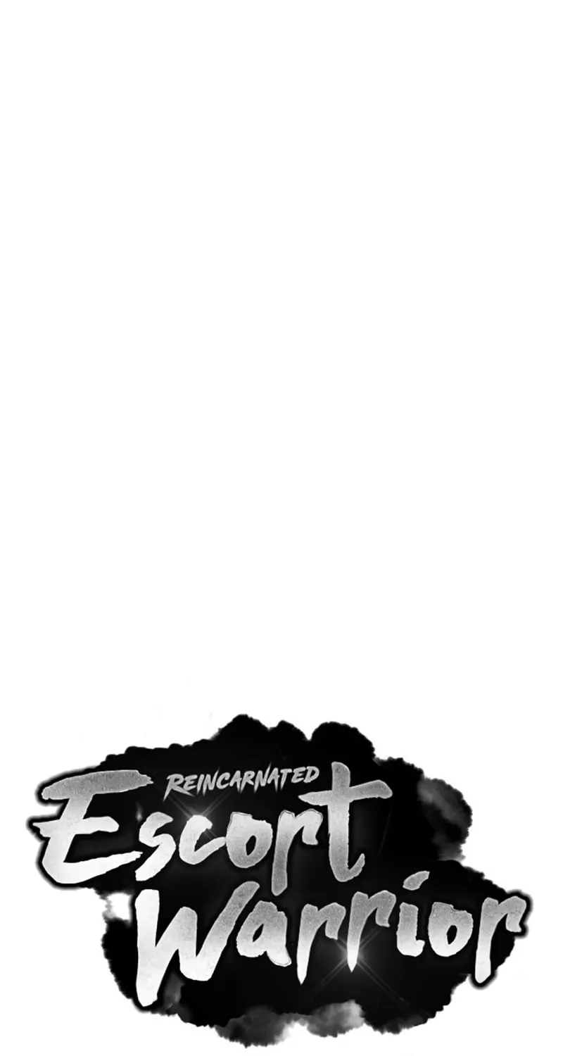 Reincarnated Escort Warrior Chapter 46 page 5 - 