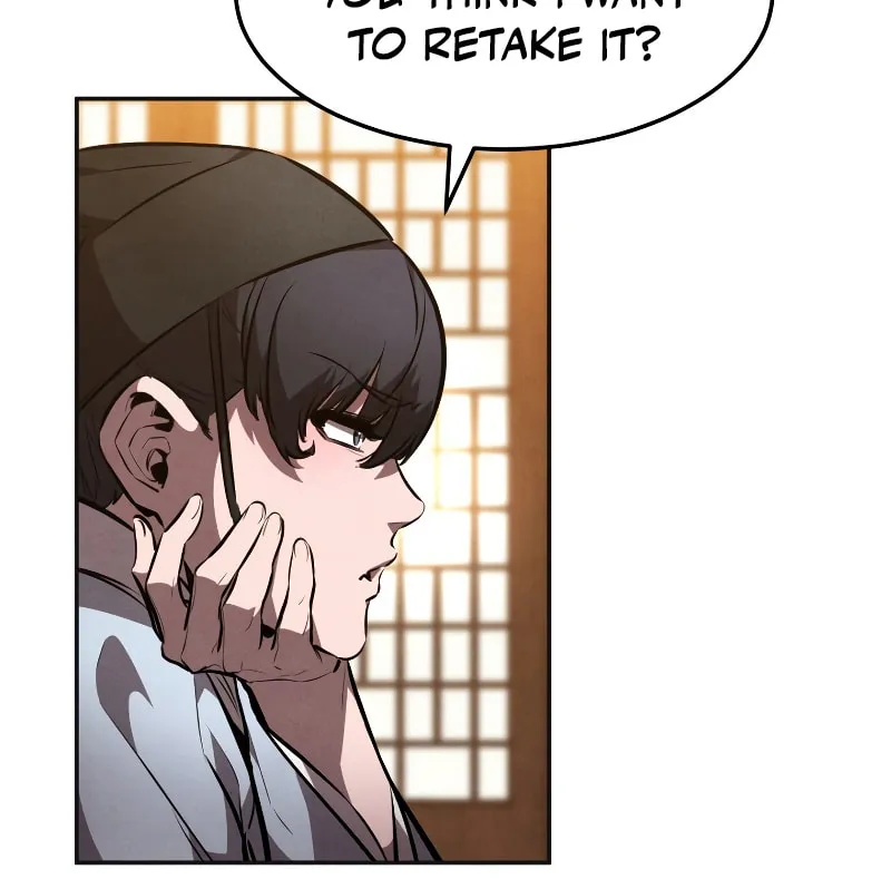 Reincarnated Escort Warrior Chapter 47 page 23 - 