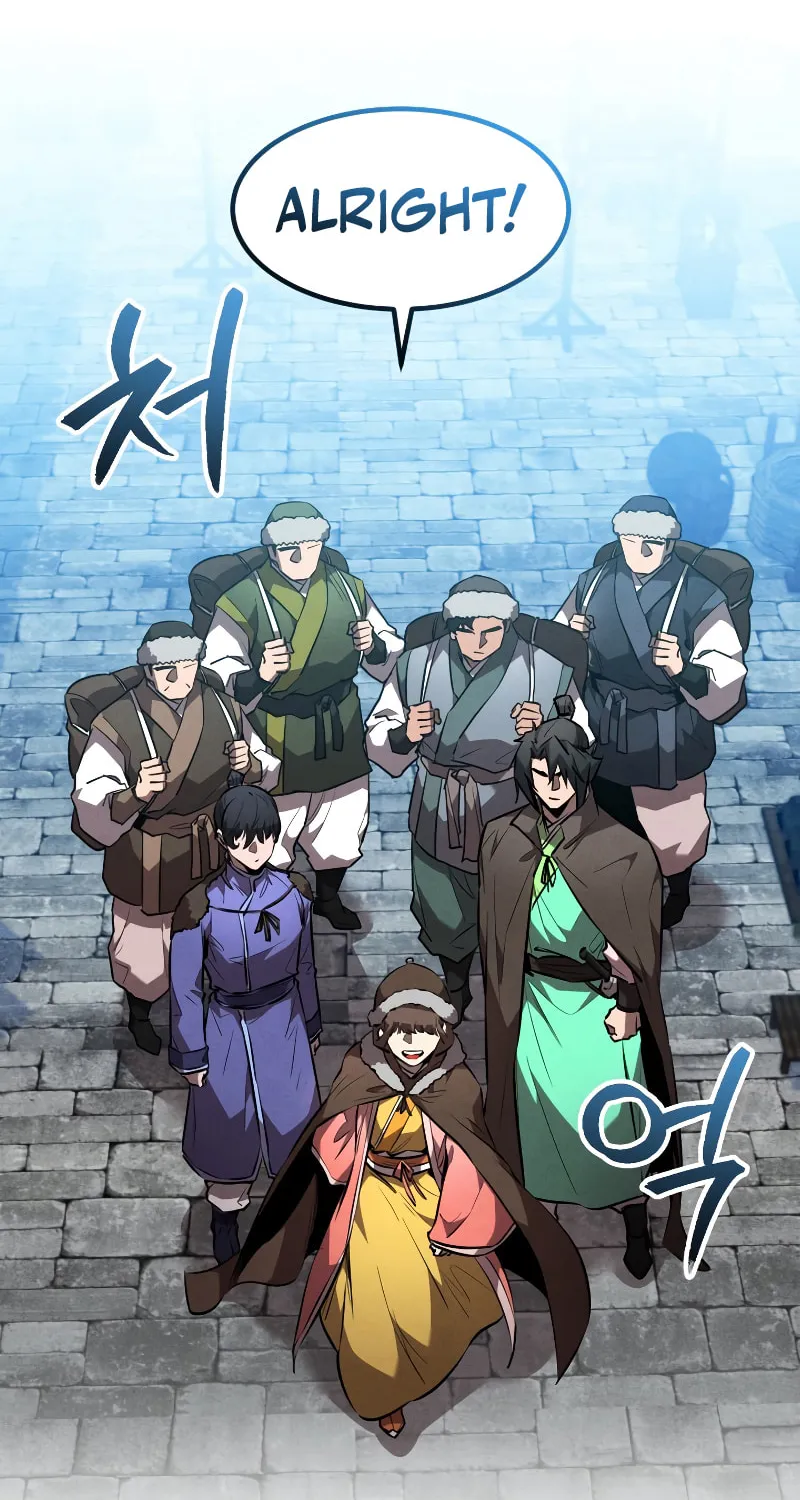 Reincarnated Escort Warrior Chapter 47 page 46 - 