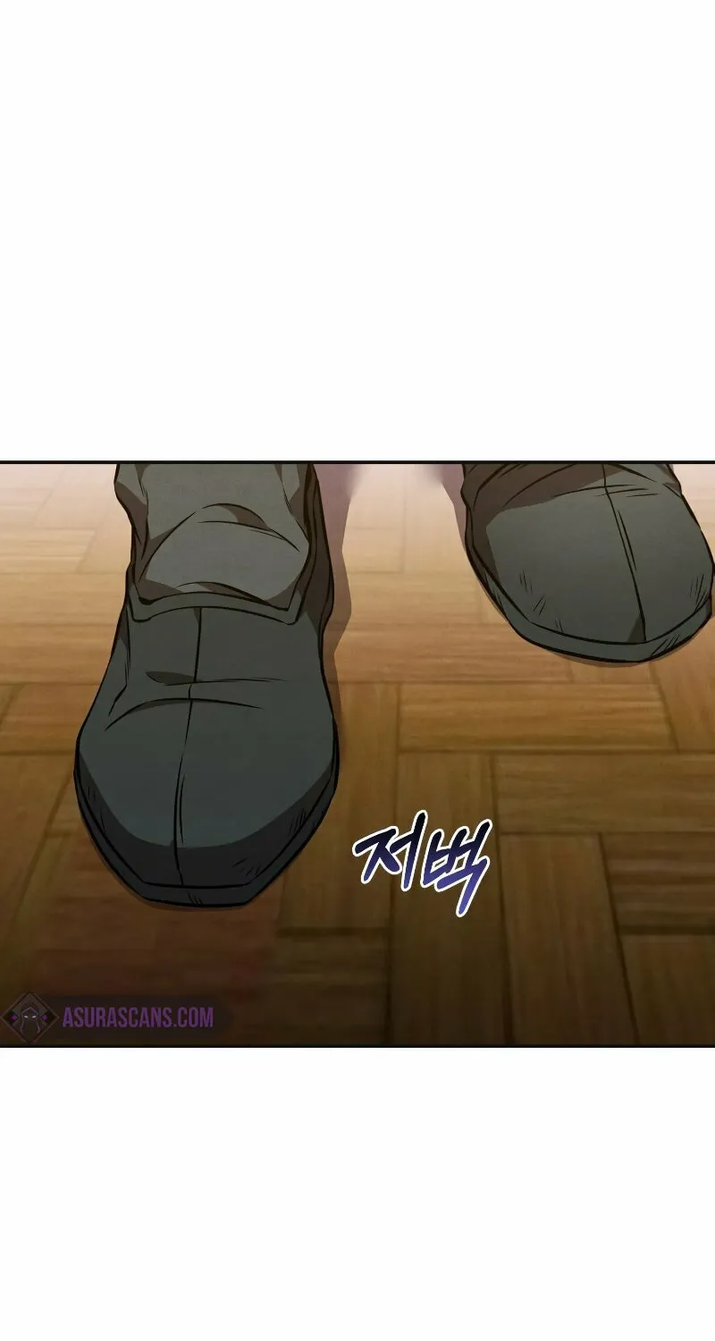 Reincarnated Escort Warrior Chapter 47 page 78 - 