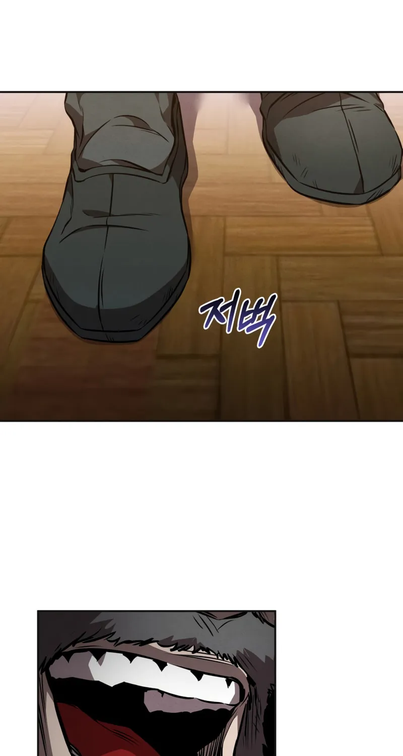 Reincarnated Escort Warrior Chapter 48 page 2 - 