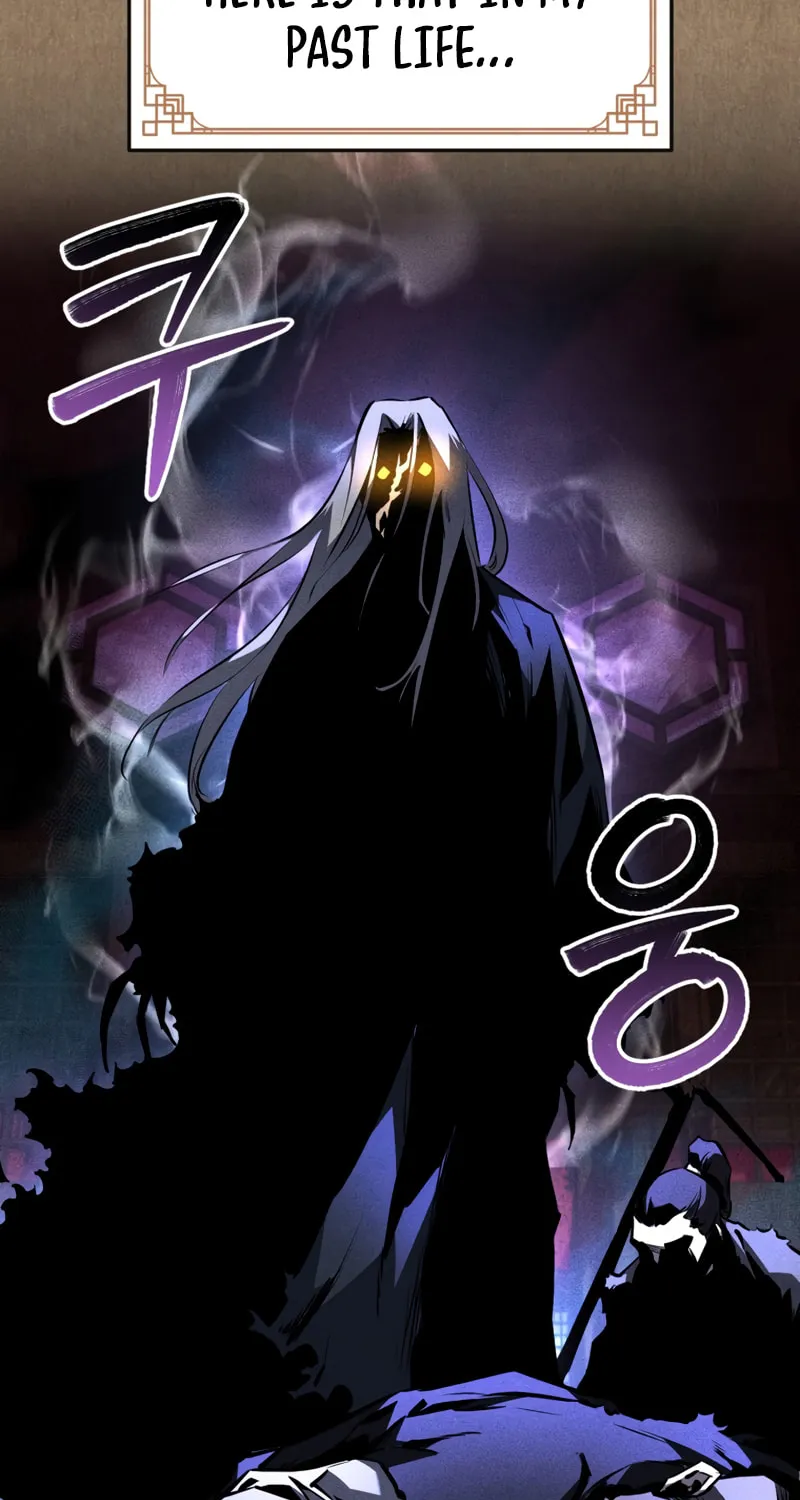 Reincarnated Escort Warrior Chapter 48 page 15 - 