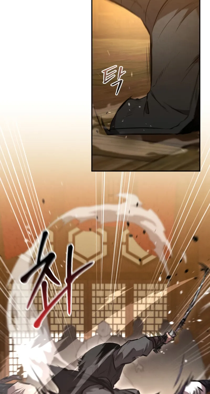 Reincarnated Escort Warrior Chapter 48 page 59 - 