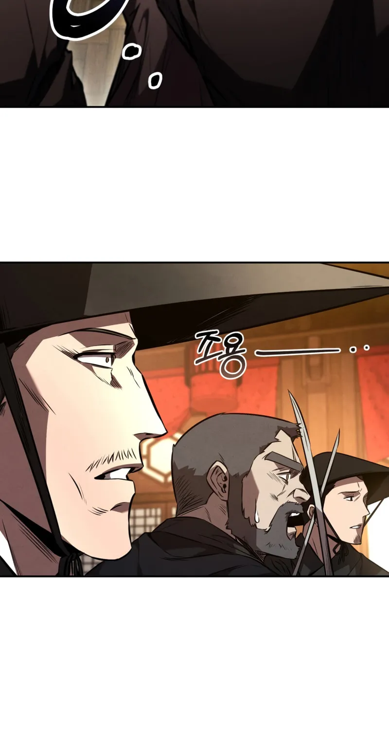 Reincarnated Escort Warrior Chapter 49 page 44 - 