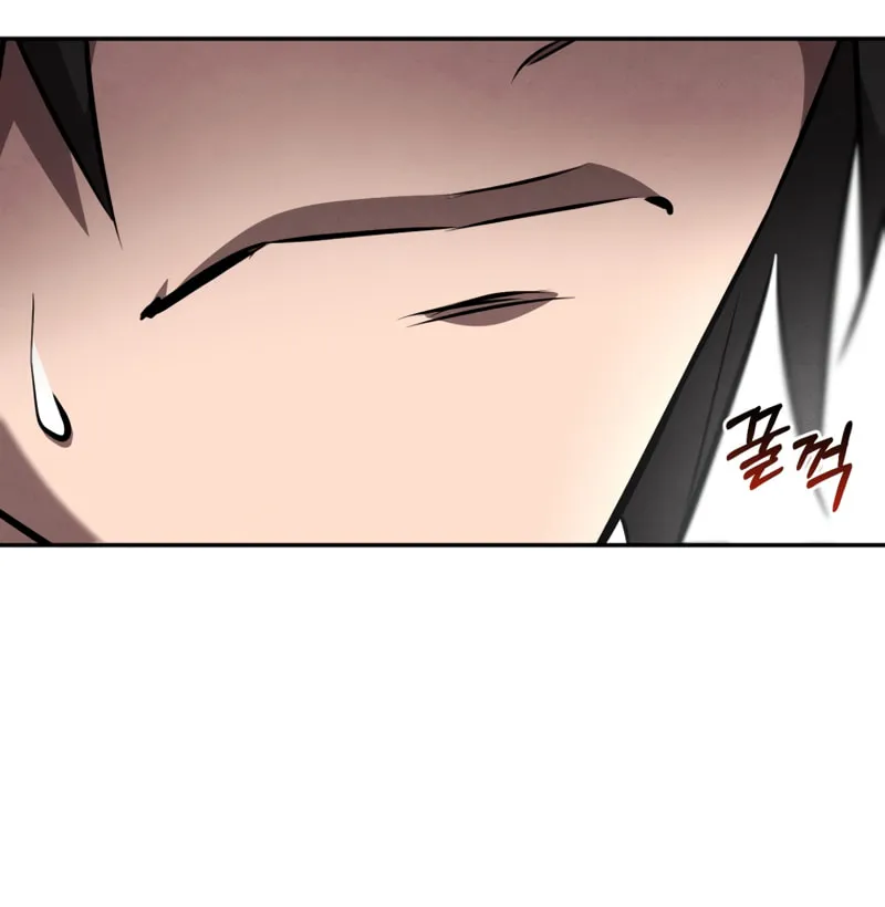 Reincarnated Escort Warrior Chapter 49 page 77 - 