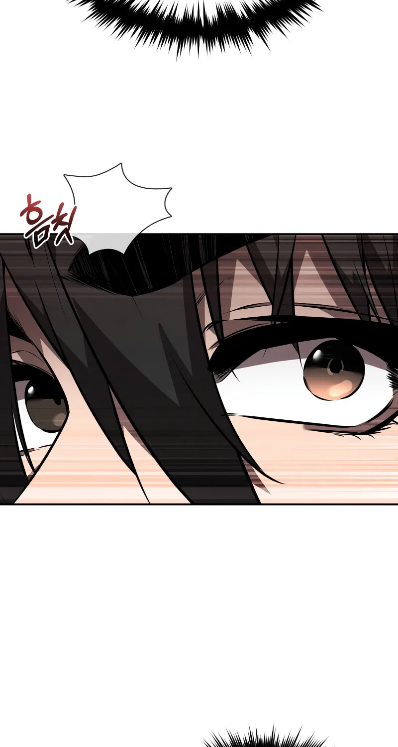 Reincarnated Escort Warrior Chapter 50 page 13 - 